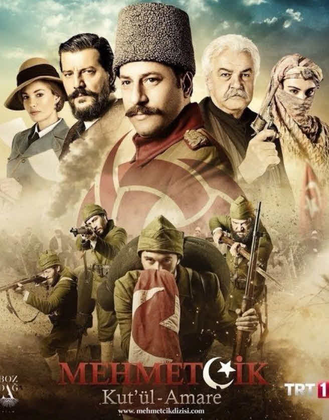 مسلسل كوت العمارة الموسم الاول الحلقة 76 مدبلجة