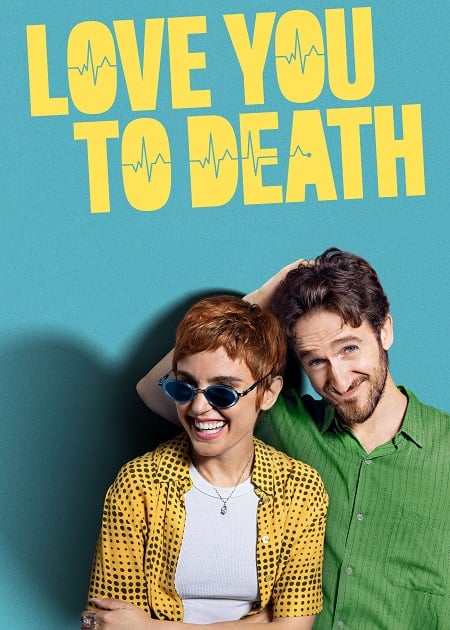 مسلسل Love You to Death الموسم الاول الحلقة 3 مترجمة