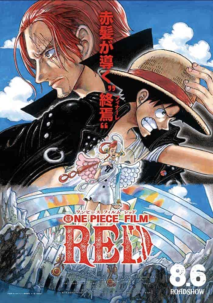 فيلم One Piece Film Red 2022 مترجم