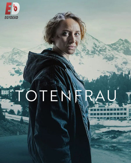 مسلسل Woman of the Dead الموسم الثاني الحلقة 5 مترجمة