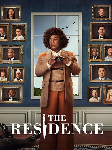 مسلسل The Residence الموسم الاول الحلقة 1 مترجمة