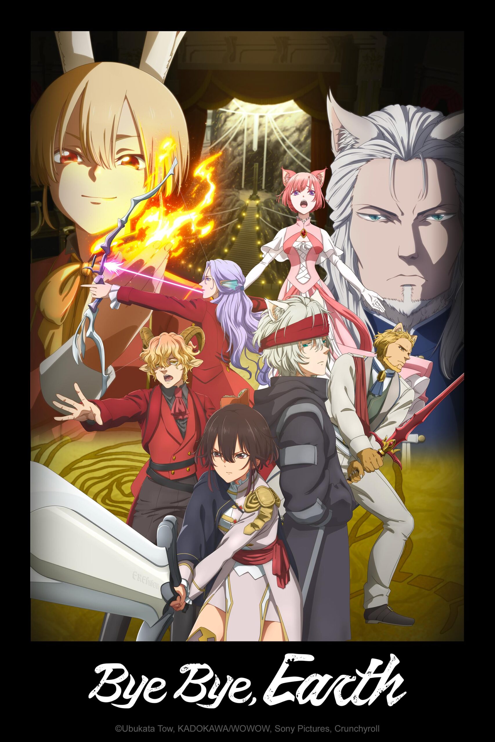 انمي Bye Bye, Earth الموسم 2 الحلقة 1