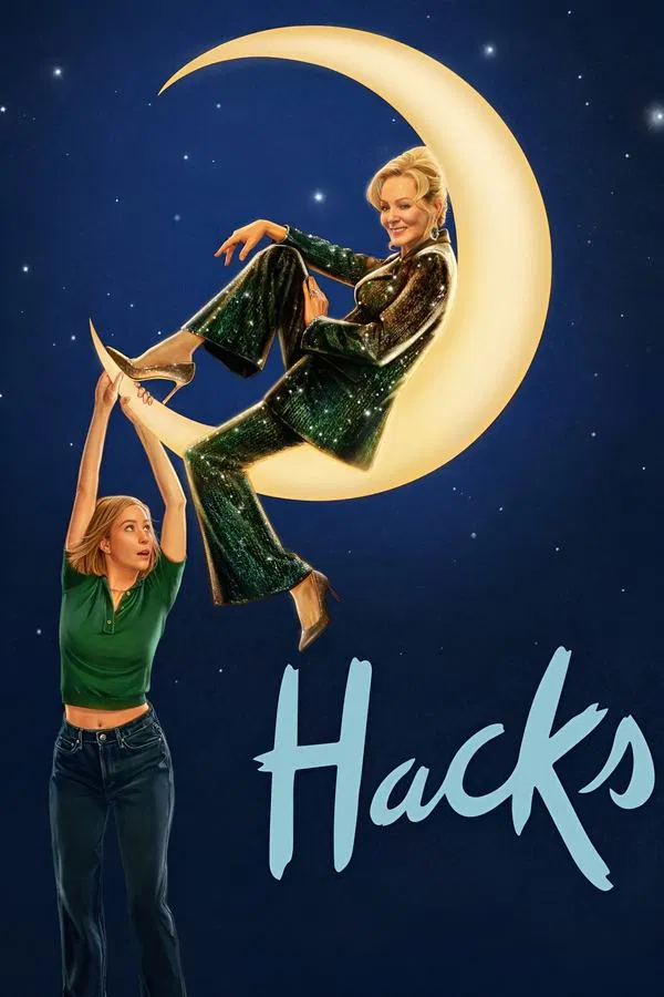 مسلسل Hacks الموسم 4 الحلقة 4