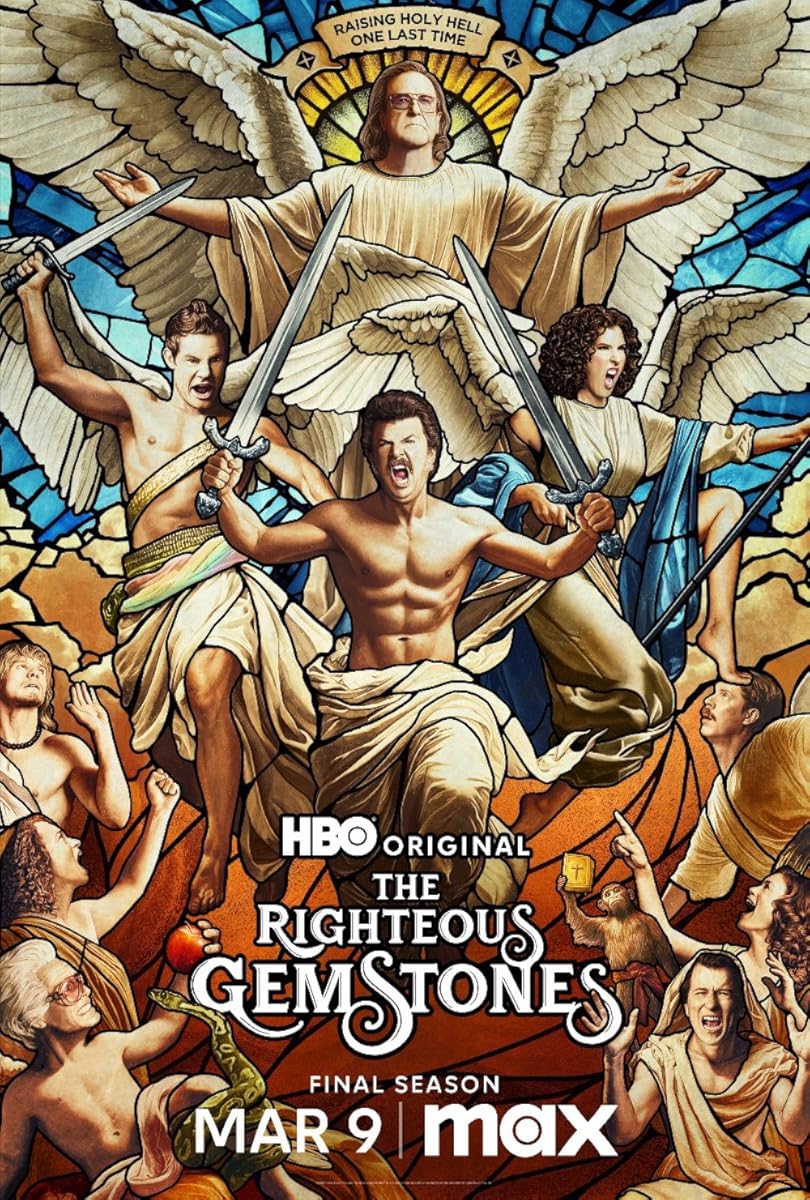 مسلسل The Righteous Gemstones الموسم 4 الحلقة 5