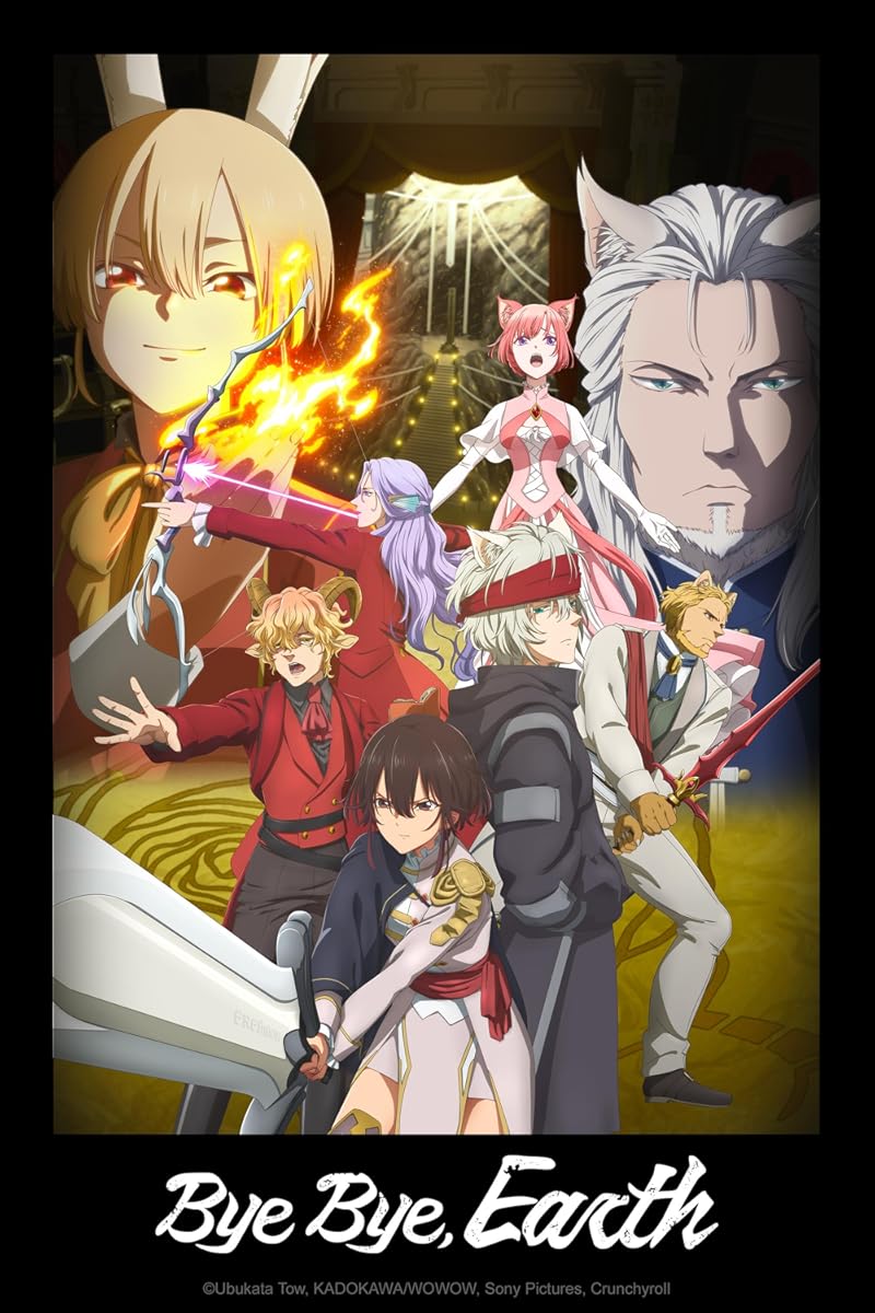 انمي Bye Bye, Earth الموسم 2 الحلقة 3