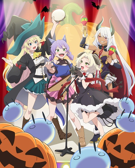 انمي Slime 300 الموسم الثاني الحلقة 9 مترجمة