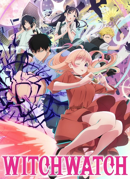 انمي Witch Watch 2025 مترجم كامل