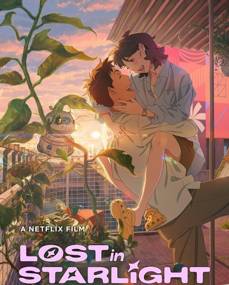 فيلم Lost in Starlight 2025 مترجم