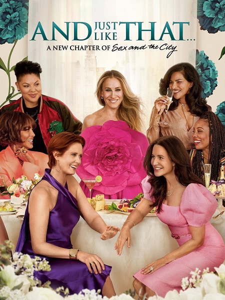 مسلسل And Just Like That الموسم الثاني الحلقة 5 مترجمة