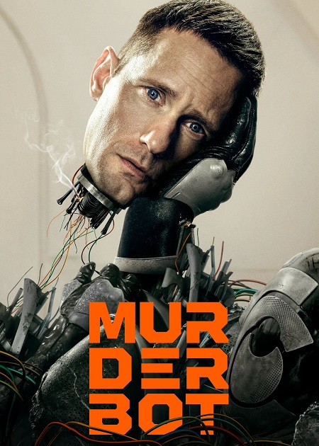 مسلسل Murderbot الموسم الاول الحلقة 1 مترجمة