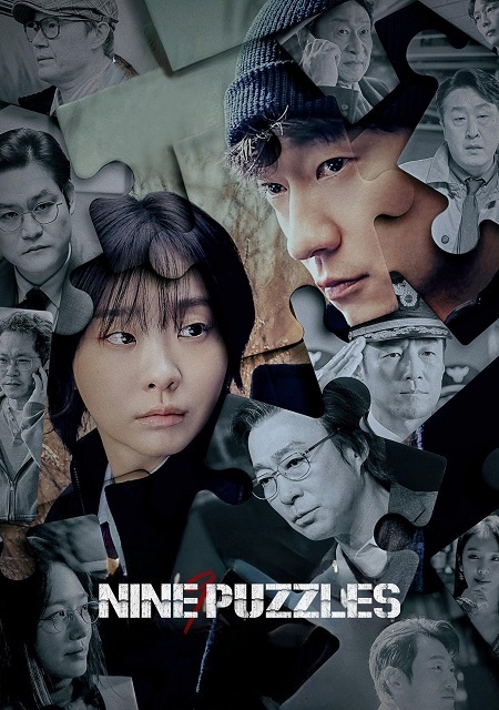 مسلسل تسعة الغاز Nine Puzzles الحلقة 4 مترجمة