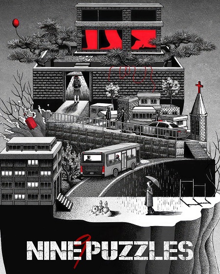 مسلسل تسعة الغاز Nine Puzzles 2025 مترجم كامل