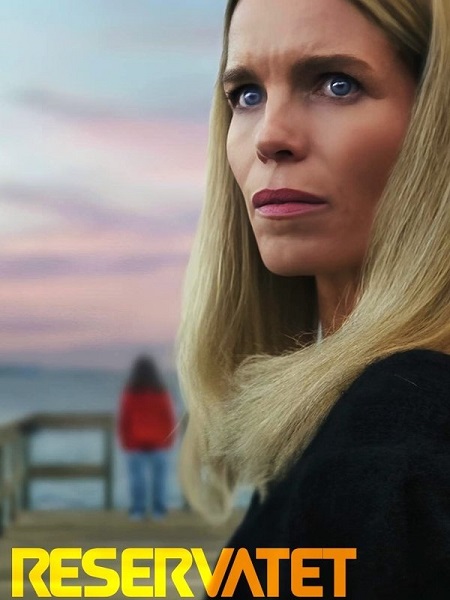 مسلسل Secrets We Keep 2025 مترجم كامل