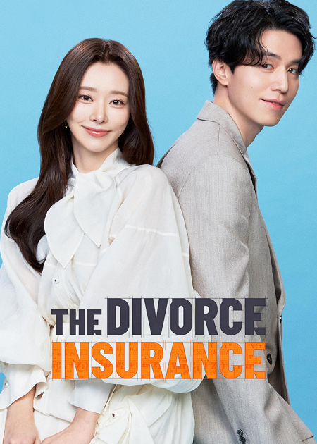 مسلسل التامين على الطلاق The Divorce Insurance الحلقة 8 مترجمة