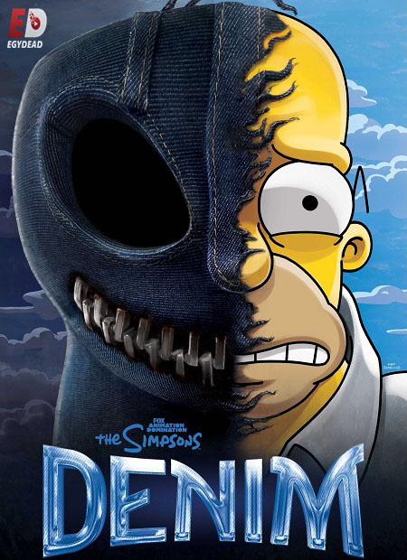 مسلسل The Simpsons الموسم 36 الحلقة 15 مترجمة