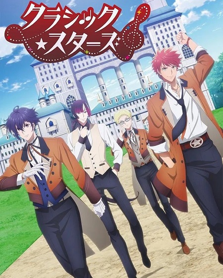 انمي Classic Stars الحلقة 10 مترجمة