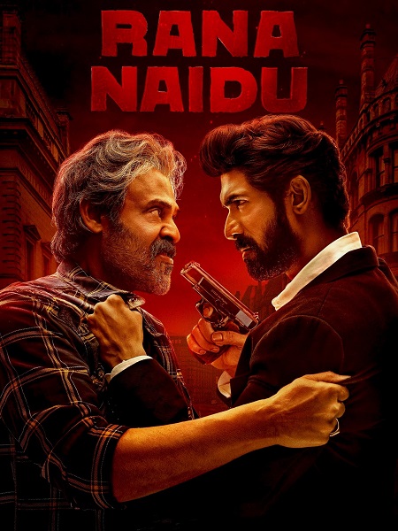 مسلسل Rana Naidu الموسم الاول الحلقة 9 مترجمة