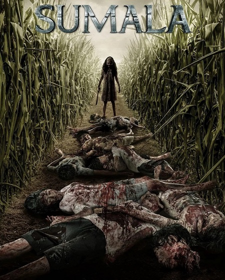 فيلم Sumala 2024 مترجم