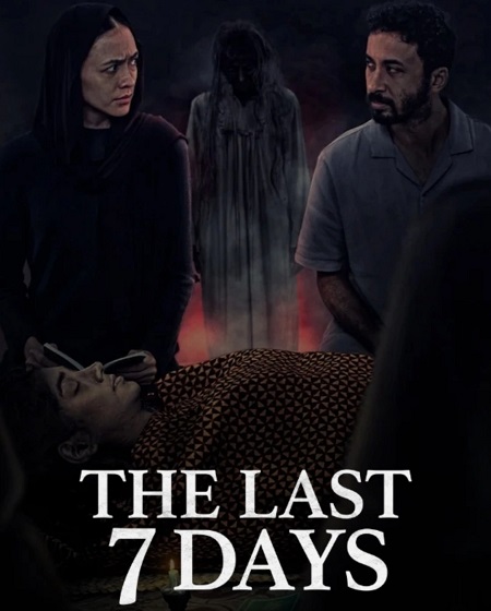 فيلم The Last 7 Days 2025 مترجم