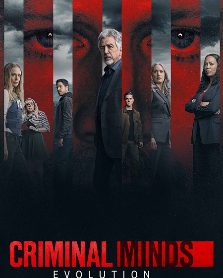 مسلسل Criminal Minds الموسم 17 الحلقة 6 مترجمة