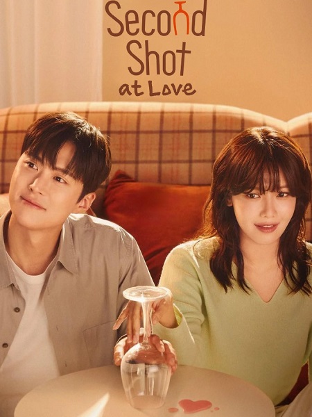 مسلسل فرصة ثانيه في الحب Second Shot at Love الحلقة 11 مترجمة