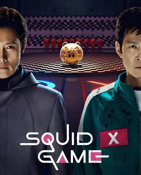 مسلسل لعبة الحبار Squid Game الموسم الثالث الحلقة 1 مترجمة