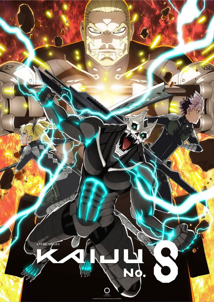 انمي Kaijuu 8-gou الموسم الثاني الحلقة 1 مترجمة