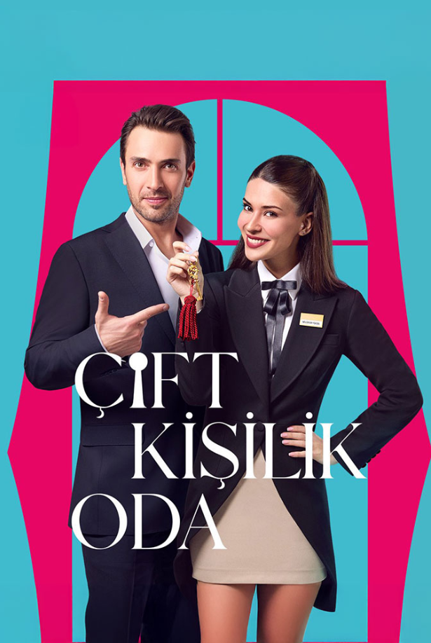 مسلسل غرفة لشخصين الحلقة 7 السابعة مترجمة اون لاين