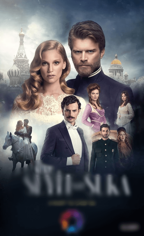 مسلسل سعيد و شورى الحلقة 21 الحادية والعشرون مترجمة اون لاين