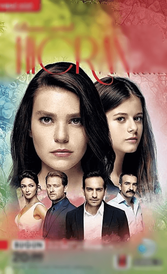 مسلسل سميني هجران الحلقة 4 الرابعة مترجمة اون لاين