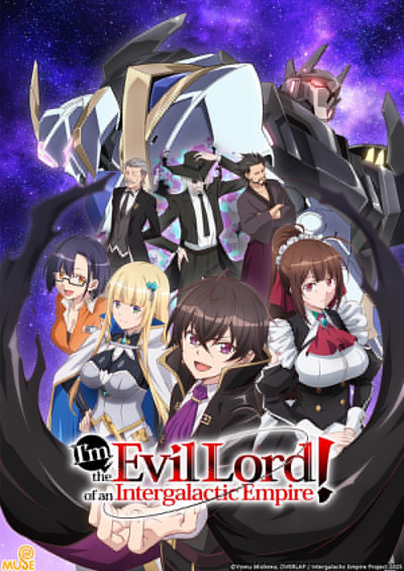 انمي Ore wa Seikan Kokka no Akutoku Ryoushu الحلقة 10 مترجمة