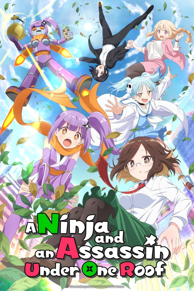 انمي Ninja to Koroshiya no Futarigurashi الحلقة 7 مترجمة