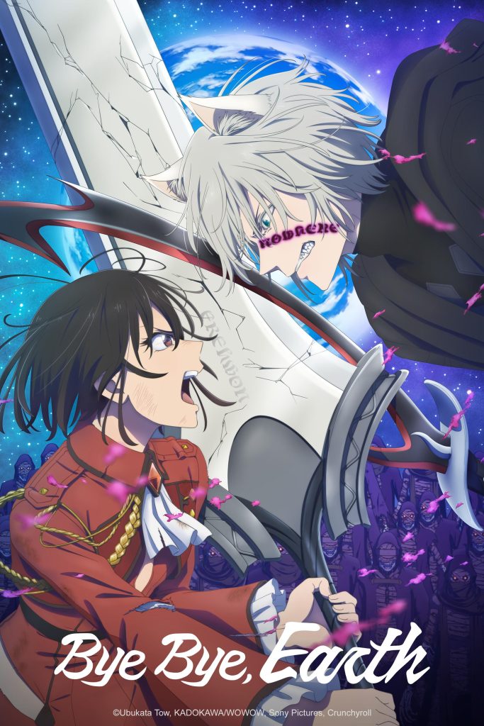 انمي Bye Bye, Earth الموسم الثاني الحلقة 7 مترجمة