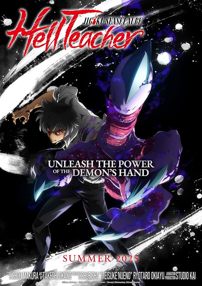 انمي Jigoku Sensei Nube الحلقة 2 مترجمة