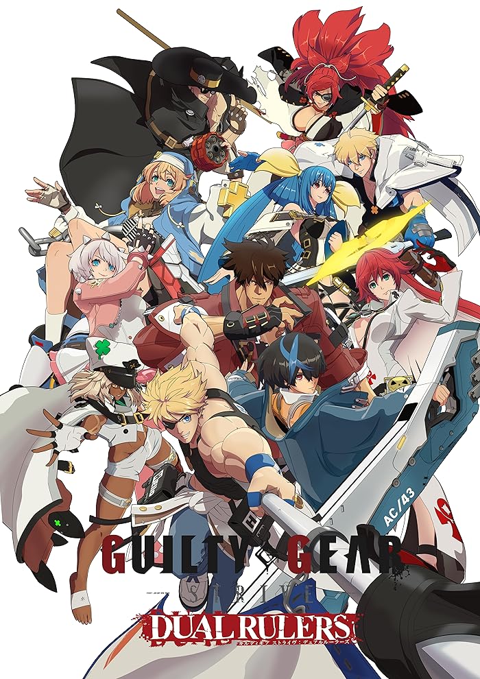 انمي Guilty Gear Strive: Dual Rulers الحلقة 1 مترجمة