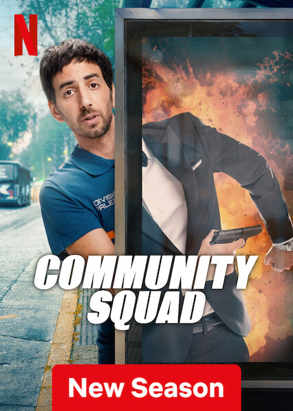 مسلسل Community Squad الموسم الثاني الحلقة 1 مترجمة