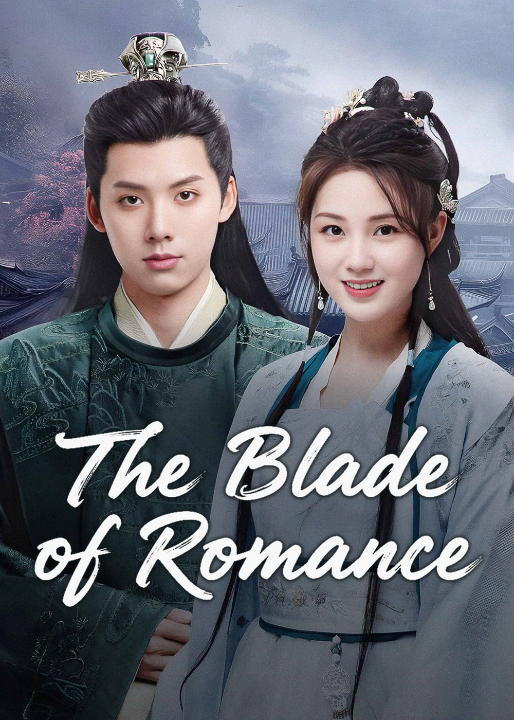 مسلسل شفرة الرومانسية The Blade of Romance الحلقة 7 مترجمة