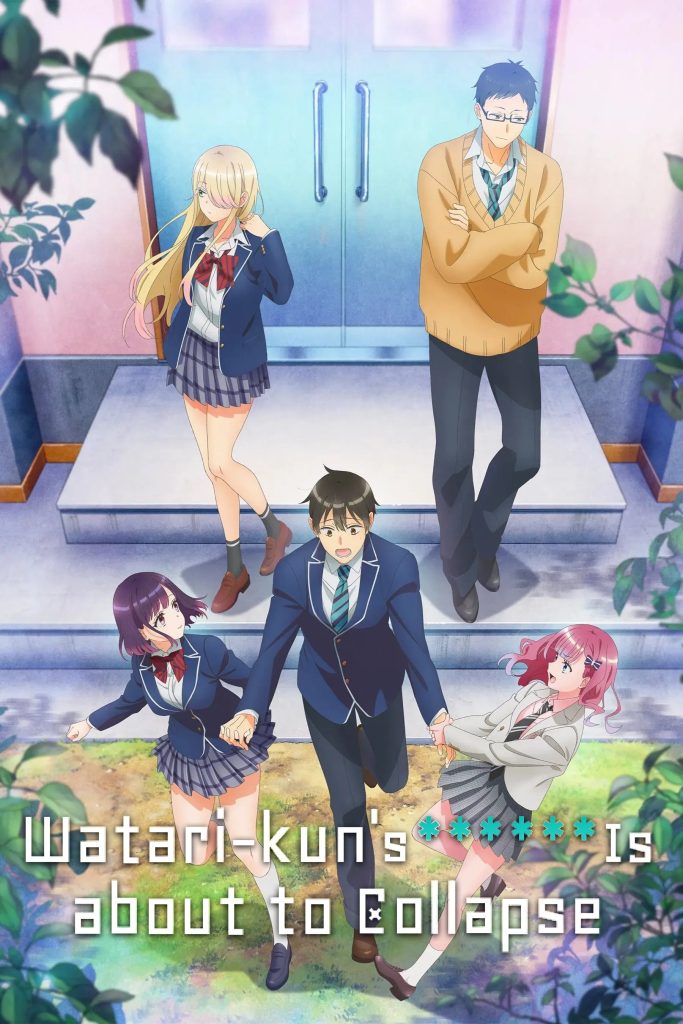 انمي Watari-kun no xx ga Houkai Sunzen الحلقة 2 مترجمة