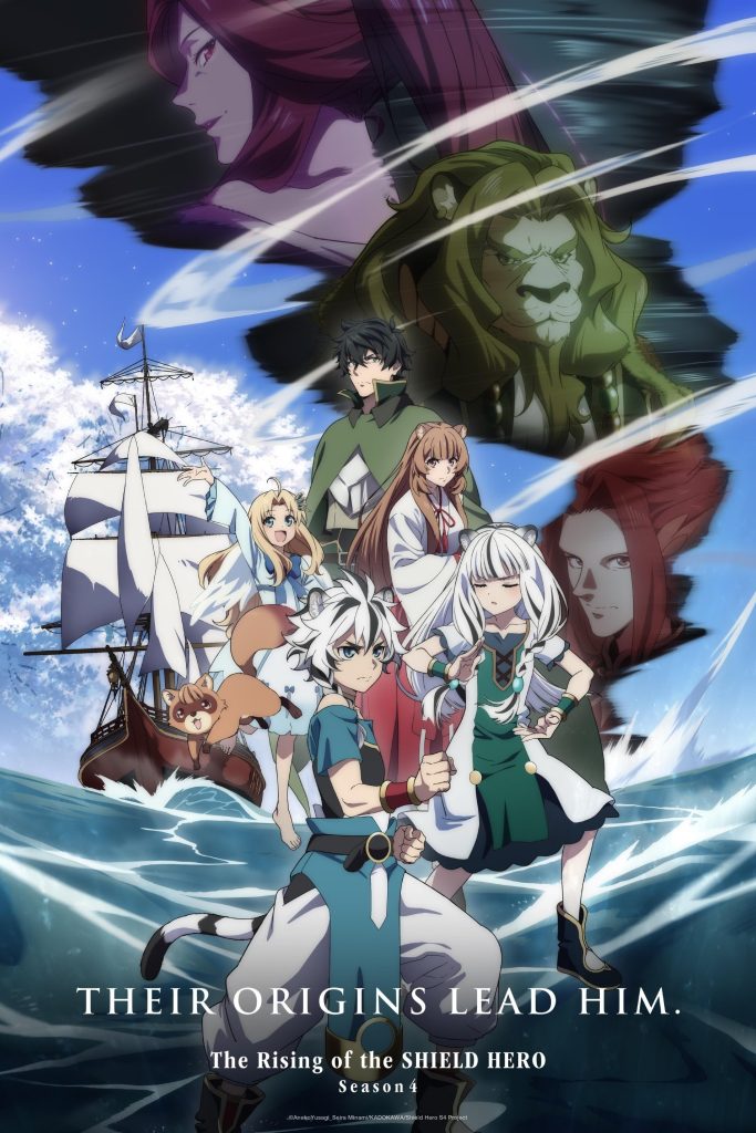 انمي Tate no Yuusha no Nariagari الموسم الرابع الحلقة 4 مترجمة