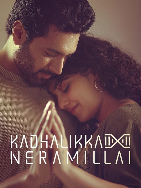 فيلم Kadhalikka Neramillai 2025 مترجم