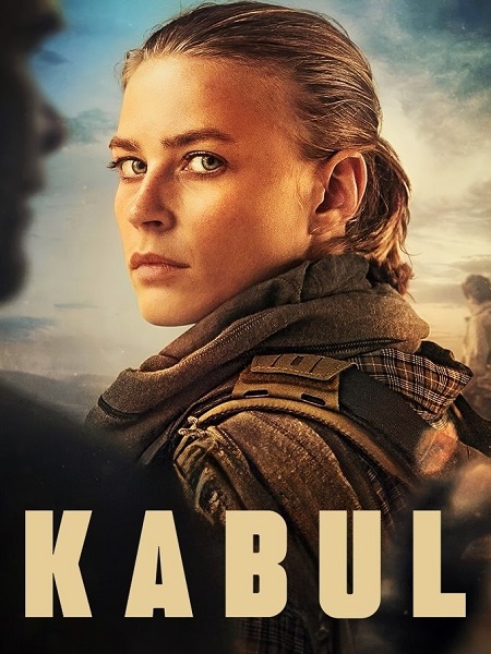 مسلسل Kabul الحلقة 1 مترجمة