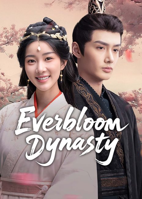 مسلسل سلالة ايفر بلوم Everbloom Dynasty الحلقة 8 مترجمة