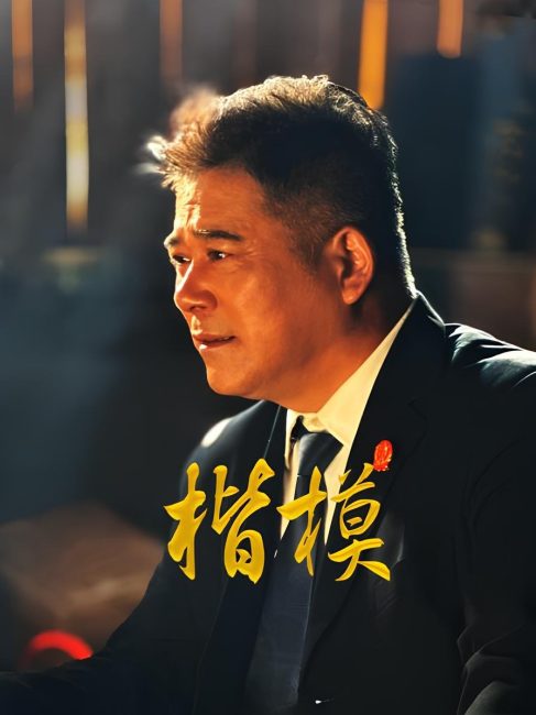 مسلسل الالعاب النارية العادية Ordinary Fireworks الحلقة 4 مترجمة