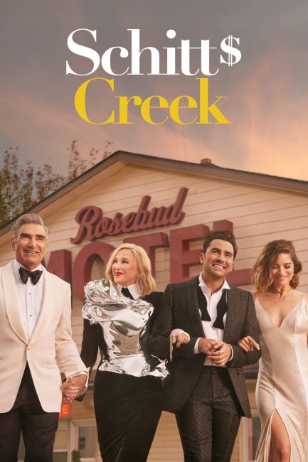مسلسل Schitt’s Creek الموسم السادس الحلقة 13 مترجمة