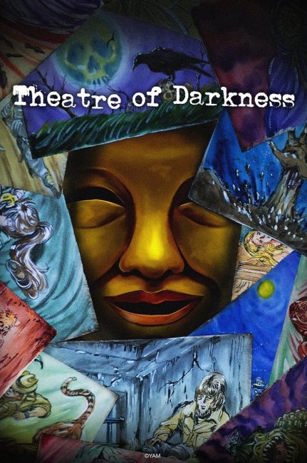 انمي Yami Shibai الموسم 15 الحلقة 8 مترجمة