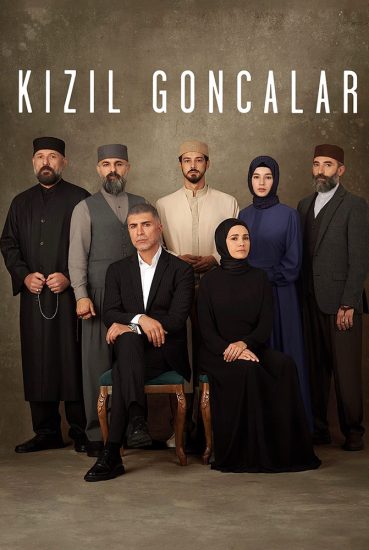 مسلسل البراعم الحمراء الموسم الثاني الحلقة 25 مترجمة