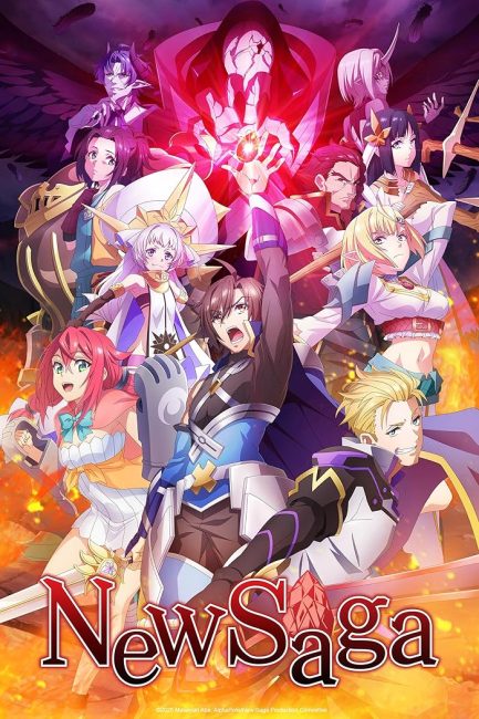 انمي Tsuyokute New Saga الحلقة 12 والاخيرة مترجمة