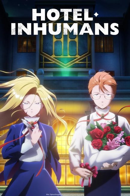 انمي Hotel Inhumans الحلقة 11 مترجمة