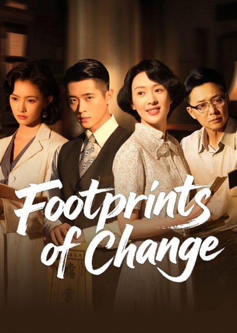 مسلسل بصمات التغيير Footprints of Change الحلقة 2 مترجمة
