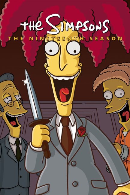 مسلسل The Simpsons الموسم 19 الحلقة 5 مترجمة
